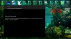 Win 10 Pro.V.318 (For My Dear Masha)(x64) by Bella and Mariya (2016) [RUS].