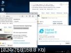 Windows 10 AIO 8in1 86/x64 Fire Horse v.1511 Updated April 2016