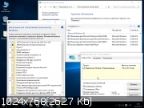 Windows 10 AIO 8in1 86/x64 Fire Horse v.1511 Updated April 2016