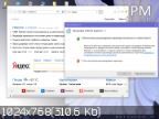 Windows 10 Home.V.318 (Pedantic User)(x64)