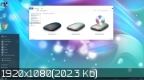Windows 10 PRO TH2 x86/x64 RUS G.M.A. v.12.05.16