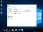 Windows 10 Pro version 1511 86/x64 MoverSoft 05.2016