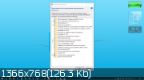 Windows 10 Pro.V.318 (Tyap Lyap)