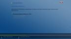Windows 7 Enterprise sp1 x64 Blue_Game_Lite v.7 RUS