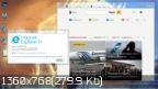 Windows 7 SP1 Enterprise x86 update by Donbass@
