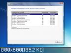 Windows 7 SP1 Original Updates 8in1 (x86x64) v.21.05.16 by Donbass@