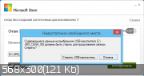 Windows 7 Ultimate Stop SMS Optimized by Yagd v.05.2016 (x64) Windows 7 Ultimate Stop SMS Optimized by Yagd v.05.2016 (x64)