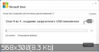 Windows 7 Ultimate Stop SMS Optimized by Yagd v.05.2016 (x64) Windows 7 Ultimate Stop SMS Optimized by Yagd v.05.2016 (x64)