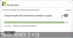 Windows 7 Ultimate Stop SMS Optimized by Yagd v.05.2016 (x64) Windows 7 Ultimate Stop SMS Optimized by Yagd v.05.2016 (x64)