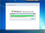 Windows 7 (x86-x64) 10 in 1 KottoSOFT