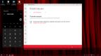 Win 10 Pro.V.318 (omfortable)(x64) by Bella and Mariya (2016) [RUS].