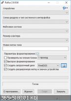Windows 10 Pro VL 10586 Version 1511 (Updated Apr 2016) x86/x64 2in1DVD [Ru]
