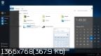Windows 10 ProVL v1511.2 x64 & x86 [Ru] 160616 by molchel