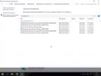 Windows 10 (x86/x64) +/- Office 2016 20in1 by SmokieBlahBlah 18.06.16 [Ru]