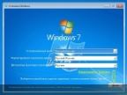 Windows 7  Ru x86-x64 Orig w.BootMenu by OVGorskiy 06.2016 (32/64 bit)