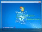 Windows 7  Ru x86-x64 Orig w.BootMenu by OVGorskiy 06.2016 (32/64 bit)