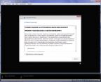 windows 7 sp1 ultimate x64 spy hunter by killer110289 17.05.16