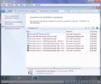 windows 7 sp1 ultimate x64 spy hunter by killer110289 20.06.16 [Ru]