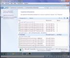 windows 7 sp1 ultimate x64 spy hunter by killer110289 20.06.16 [Ru]