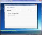 windows 7 sp1 ultimate x64 spy hunter by killer110289 20.06.16 [Ru]