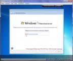 windows 7 sp1 ultimate x64 spy hunter by killer110289 20.06.16 [Ru]