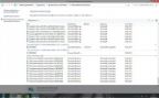 Windows 8.1 Professional by TSM 1.1 (x64) [Ru] (2016)