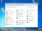 Windows-Se7en-Update-Exclusive-v.23418.160408-2045