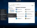 Windows XP Professional SP3 x86 Micro10 v.16.6 by Zab