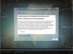 xDark v4.3 x64 RG (RUS)