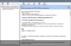 All activation Windows (7-8-10) v.7.0 DC 30.06.2016 [Multi/Ru]