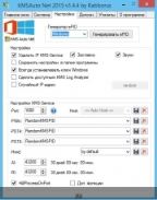 KMSAuto Net 2015 1.4.4 Portable