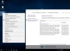 Windows 10 Pro 1511 by Vannza Edition v.1