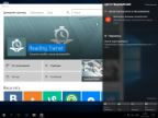Windows 10 Redstone 1 build 14390 RTM-Escrow by W.Z.T. (ESD)