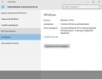Windows 10 RTM (Pro, Home, Home-SL) 10.0.10586.104 [Ru]