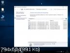 Windows 10 x86 Pro 1511 by Vannza Edition [v1] RuS