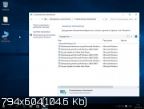 Windows 10 x86 Pro 1511 by Vannza Edition [v1] RuS