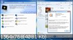 Windows 7-8.1-10 with Update (x86-x64) AIO [86in1] adguard (v16.07.26)