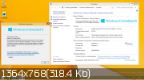 Windows 7-8.1-10 with Update (x86-x64) AIO [86in1] adguard (v16.07.26)