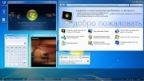 Windows 7 Enterprise SP1 x64 v.2 USB 3.0/SATA/UEFI by YahooIII