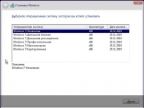 Windows 7 SP1 6in1  QuickStart  2016.07