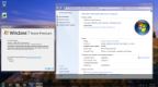 Windows 7 SP1 with Update (x86-x64) AIO [26in2] adguard (v16.07.25)