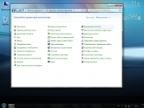 Windows 7 Ultimate SP1 RU x86/x64 Lite v.10 by naifle