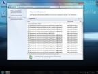 Windows 7 Ultimate SP1 RU x86/x64 Lite v.10 by naifle