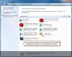 WINDOWS 7 X86 & X64 SP1 LITE 2 DVD ©SPA 2011(6.07.11) WINDOWS 7 X86 & X64 SP1 LITE 2 DVD ©SPA 2011(6.07.11)
