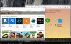 Microsoft Windows 10 Education 10.0.14393 Version 1607 - Оригинальные образы от Microsoft MSDN Microsoft Windows 10 Education 10.0.14393 Version 1607 - Оригинальные образы от Microsoft MSDN