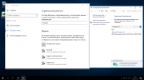 Microsoft Windows 10 Enterprise 2016 LTSB 14393.10 Version 1607 (x64) [Ru] WZT