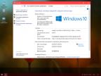 Win 10 Enterprise 2016 LTSB (Configured) 14393.51-67 x64 (RU-EN-UK) Bellisha Alekseevna Win 10 Enterprise 2016 LTSB (Configured) 14393.51-67 x64 (RU-EN-UK) Bellisha Alekseevna