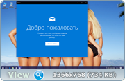 Win 10 Enterprise RS1 (1607-14393.82) (Light) x64 Bellisha Alekseevna (RUS)