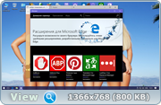 Win 10 Enterprise RS1 (1607-14393.82) (Light) x64 Bellisha Alekseevna (RUS)