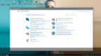 Win 10 Pro 14393.10 ( Fine Tuning The Audit ) Bellisha Alekseevna (x64) (2016) [RUS]